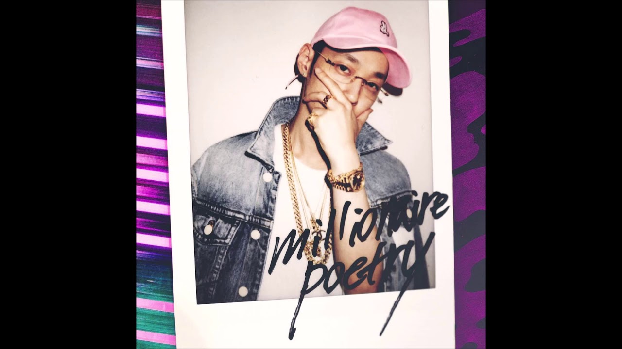 (instrumental)더 콰이엇 (The Quiett) - Money Over Bullshit (prod.ScottH)