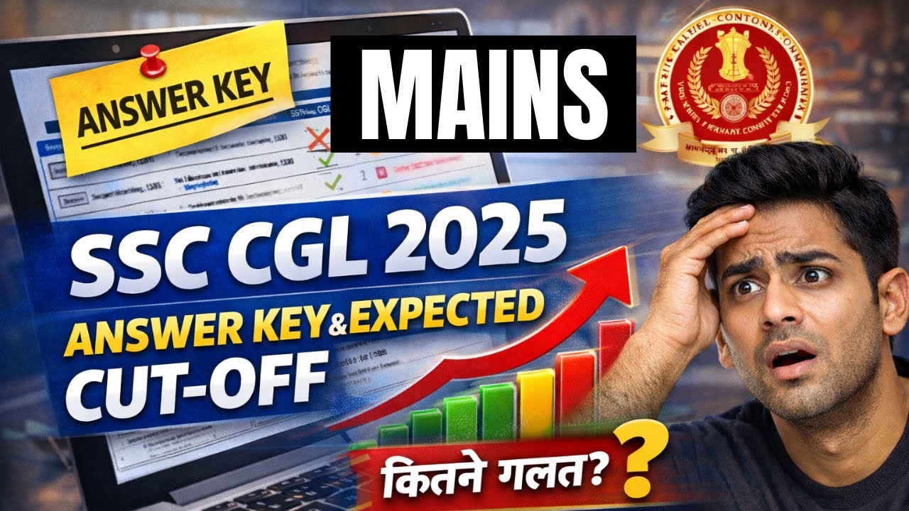 SSC CGL 2025 Answer Key Shock 😱 | कितने Question गलत? | Expected Cut-Off