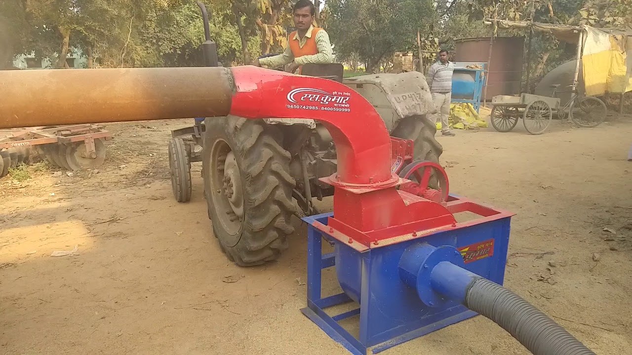 S kumar barabanki UP 8400599999 Bhusa Bharne ki Machine (Straw blower )