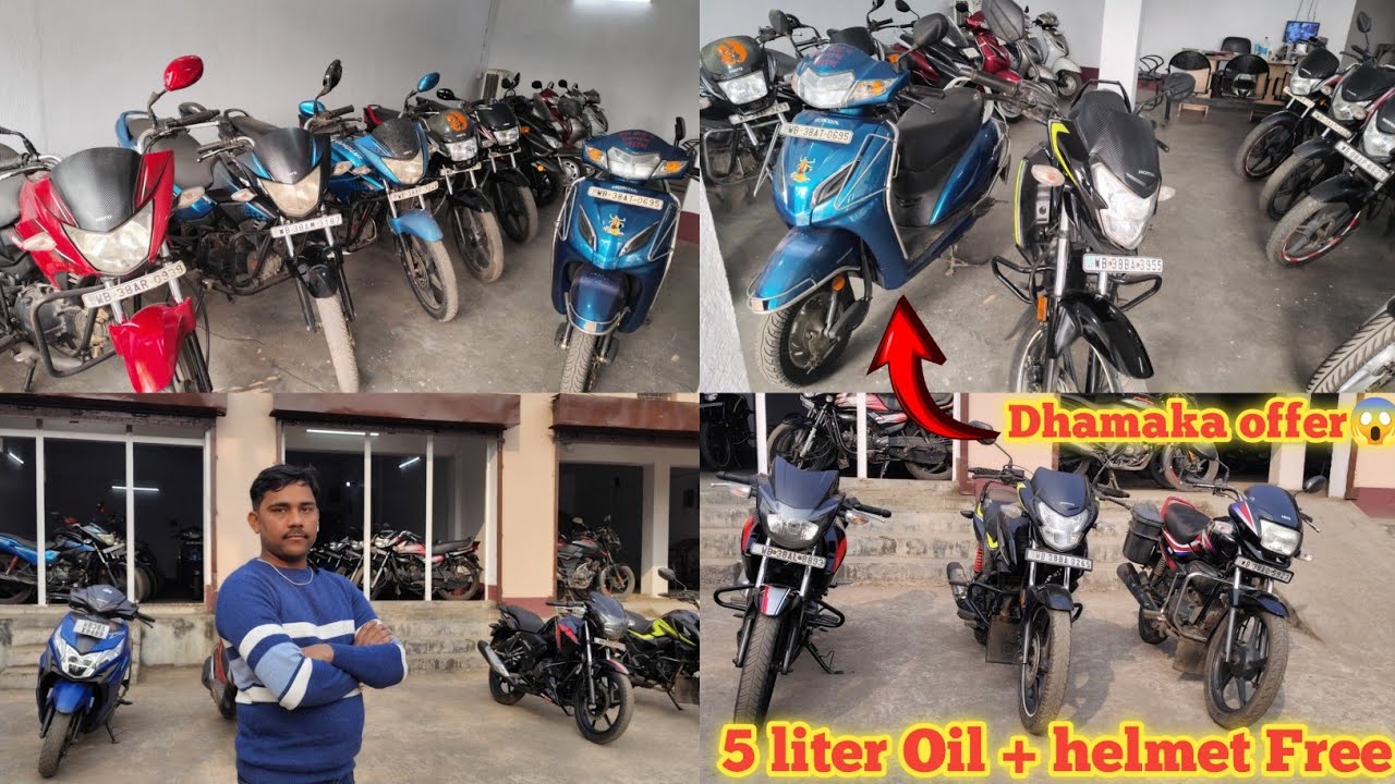 January Bike offer 😱🤯 | Rs motors Barakar | Asansol second hand bike showroom | second hand bike  