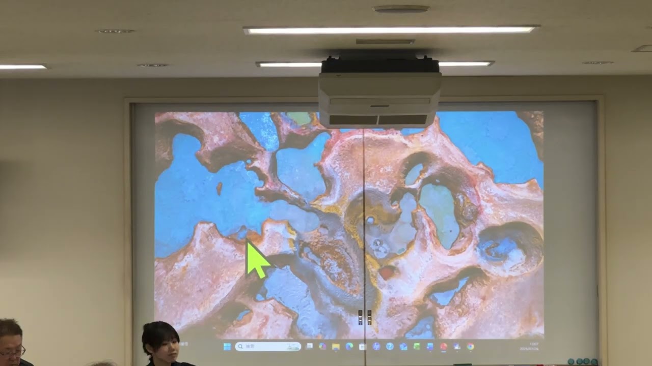 三社業務連携システム説明会