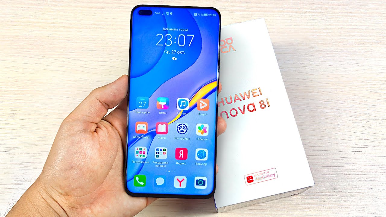 ВЗЯЛ новенький HUAWEI NOVA 8i 😱НАСТОЯЩИЙ БЕЗРАМОЧНИК с КРУТЫМИ КАМЕРАМИ!🔥 ПОДВИНЕТ XIAOMI и REALME?!