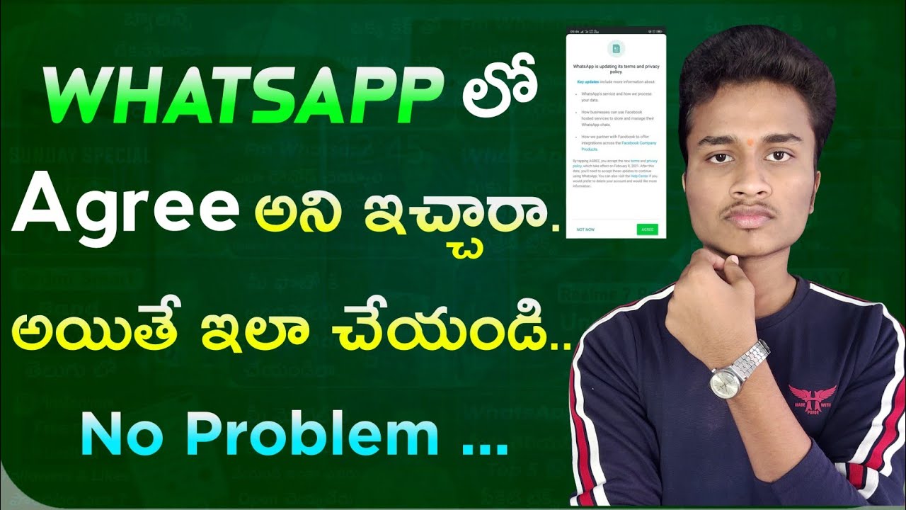 whatsapp new  privacy policy update | How to Disagree whatsapp privacy policy in telugu || 2021