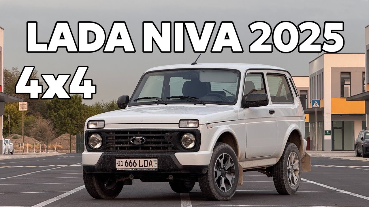 LADA NIVA 4x4 2025 OBZORI