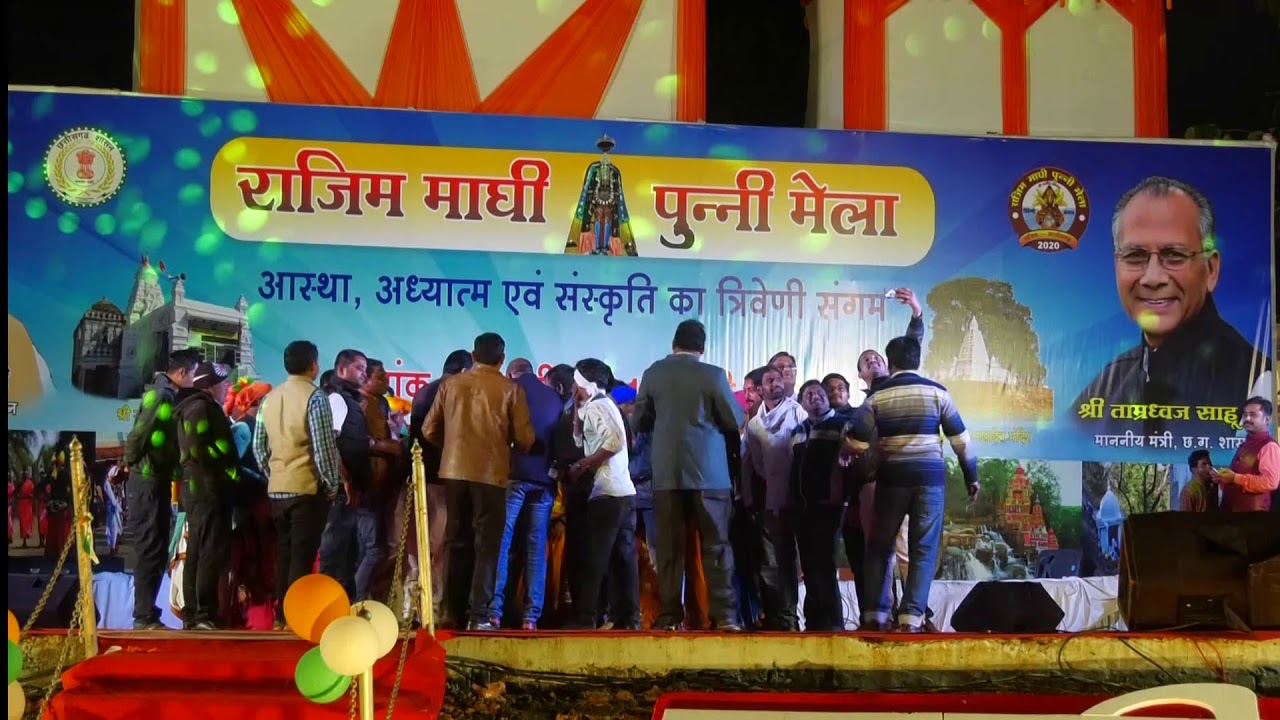 dudh mongra party samman