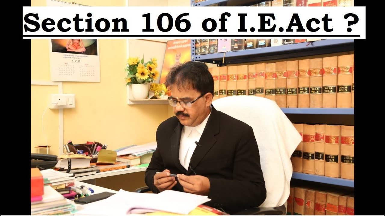 What is Section 106 of I.E.Act? | TAMIL