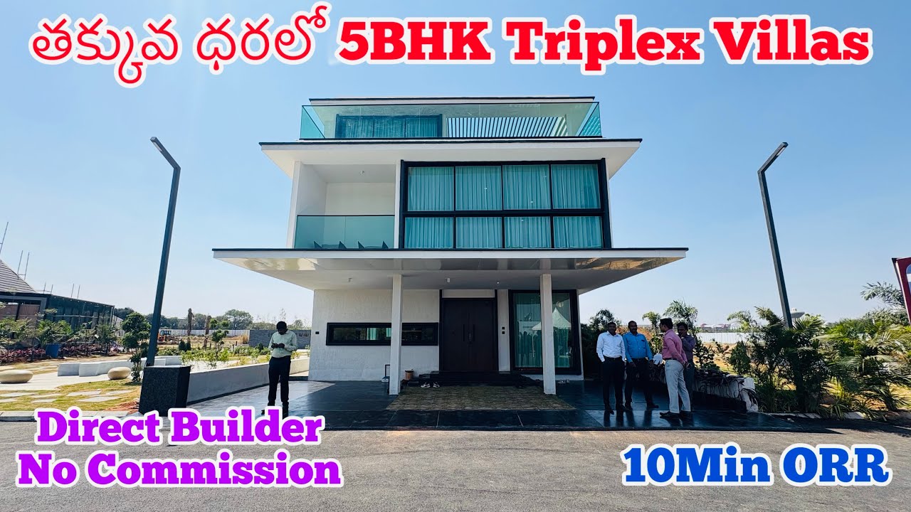 Brand New Premium 5BHK Triplex Villas For Sale At Medchal Suchitra Kompally | Hyderabad 