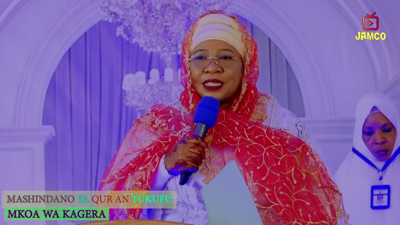 MASHINDANO YA QUR'AAN TUKUFU BUKOBA - HOTUBA YA MGENI RASMI