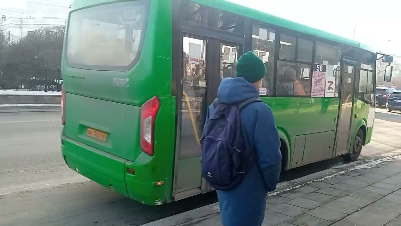 Маршрут №56 и №27