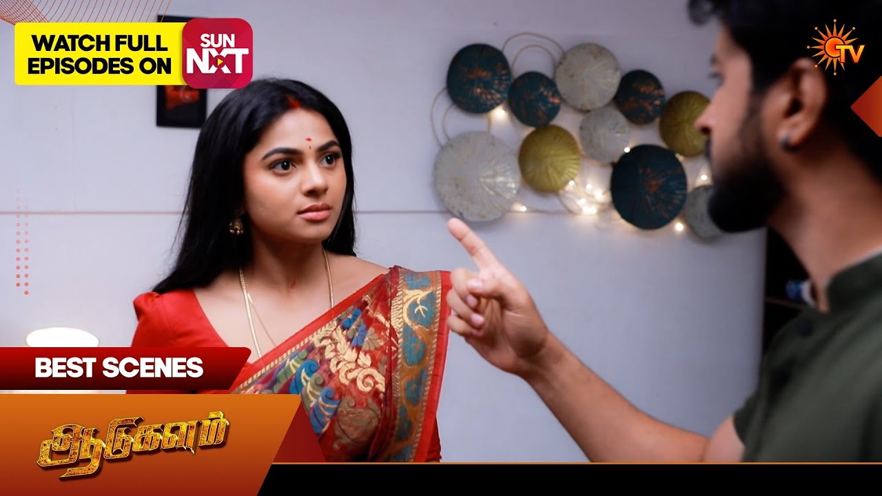 Aadukalam - Best Scenes | 13 Mar 2026 | Tamil Serial | Sun TV