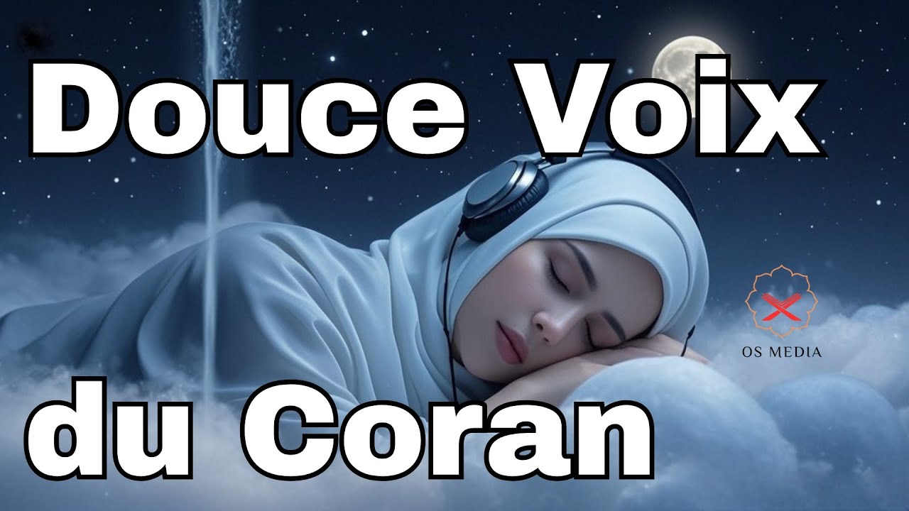 Récitation Douce du Coran – Pour Apaise Ton Âme Avant la Nuit🌛