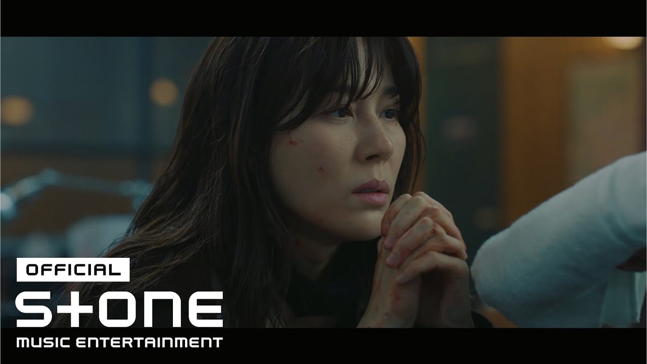 [멱살 한번 잡힙시다 OST Part 2] 이석훈 (Lee Seok Hoon) - 사랑한다 말해요(Still Loving You) MV