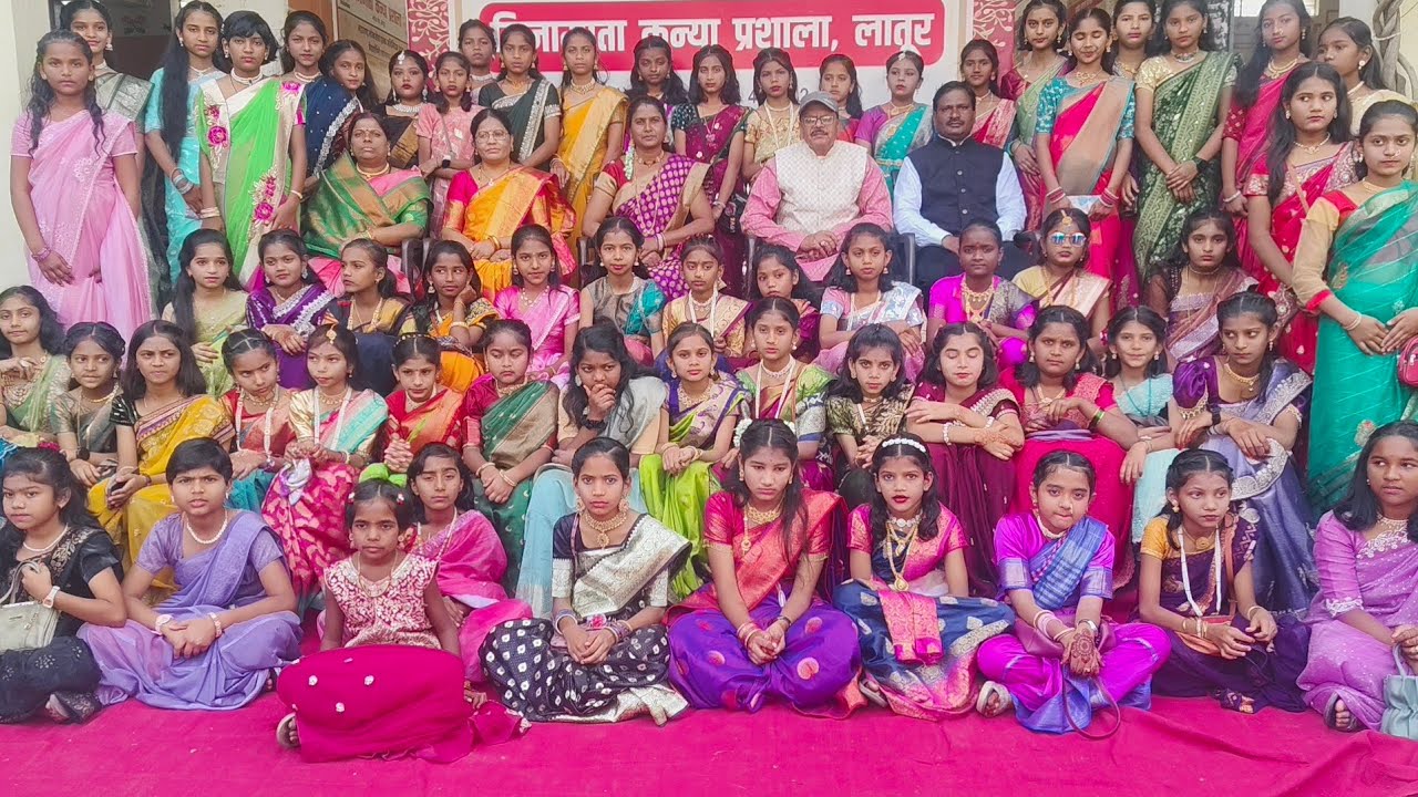 साडी डे 