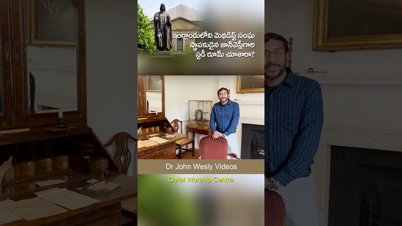 Dr John Wesly in John Wesley&rsquo;s Study room in London #johnwesly #blessiewesly #johnweslyministries