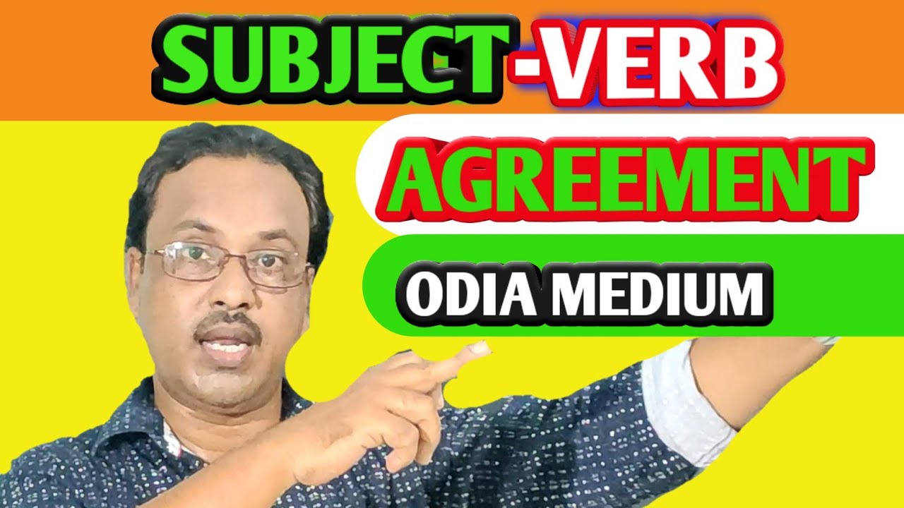 Subject-verb agreement | Basic Grammar | Class-10 | Odia medium |