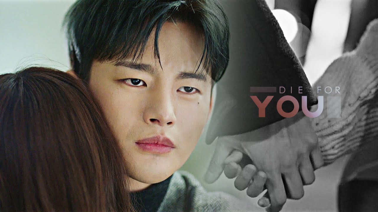 Dong Kyung & Myul Mang | Die For You