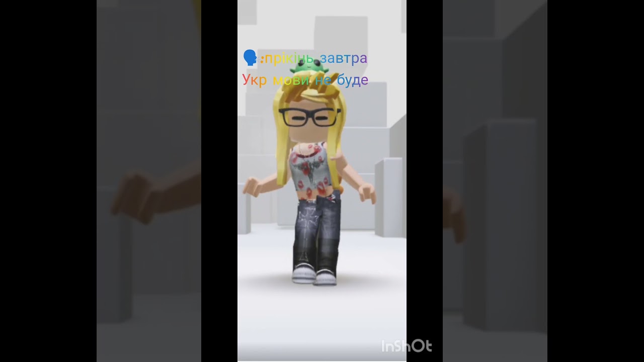 вибачте за русс пасню😅 