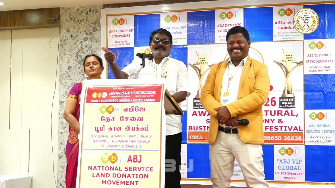 ABJ VIP GLOBAL 2026 AWARDS & CULTURAL FESTIVAL @ RAMNAD TAMILNADU, AWARD WINNER SPEECH 