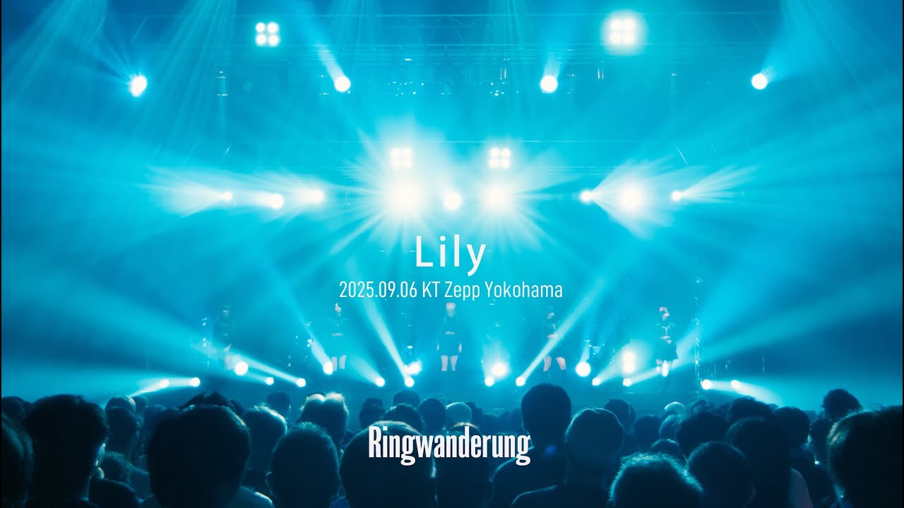 Lily - Live at KT Zepp Yokohama (2025.09.06)