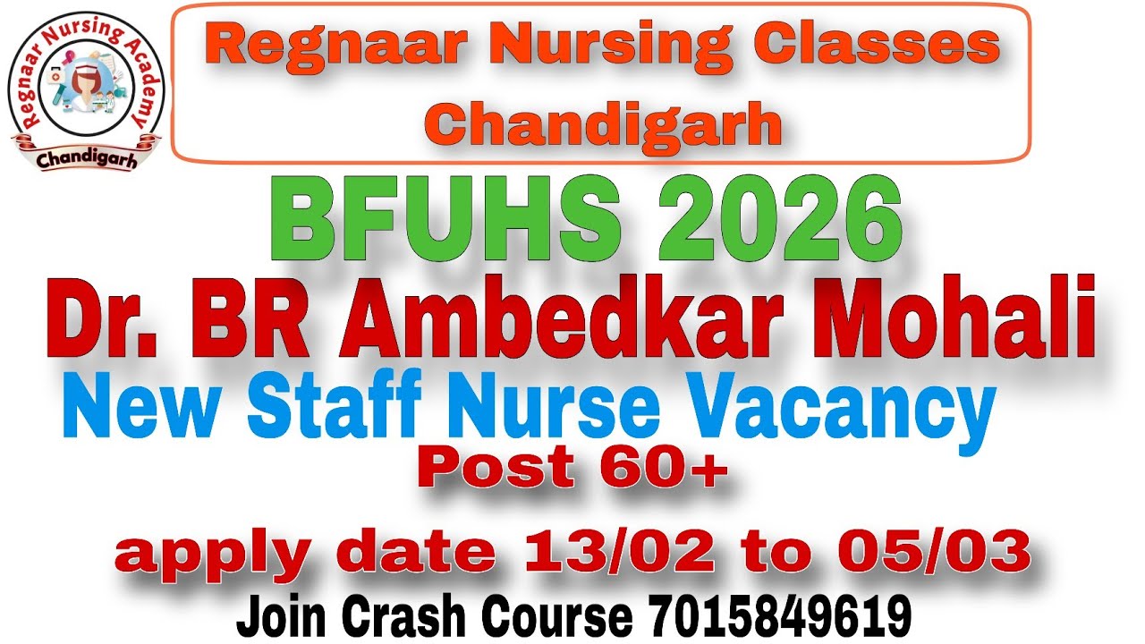 Punjab Staff Nurse New Vacancy 2026/Lab technician/Staff Nurse NewVacancy #aimsmohali #punjabnewpost