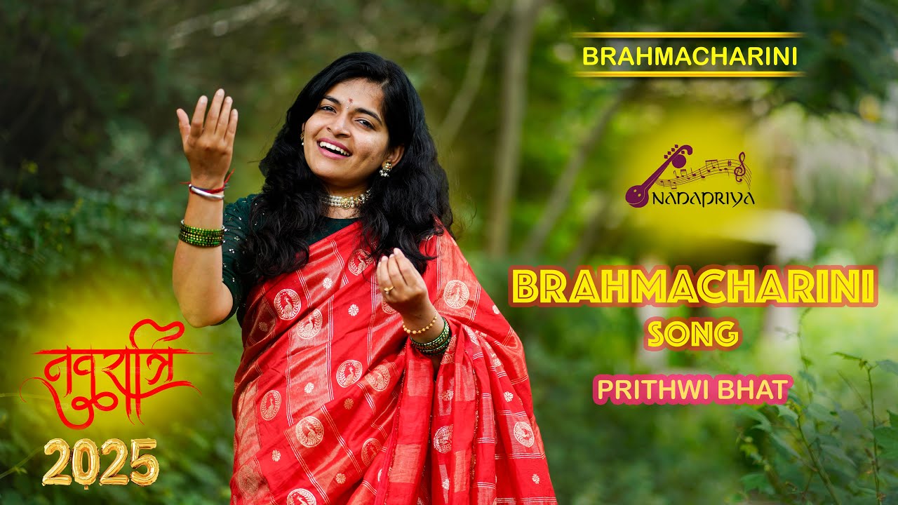 Navratri 2025 Day 2 | Goddess Brahmacharini Puja & Significance | Nadapriya Special