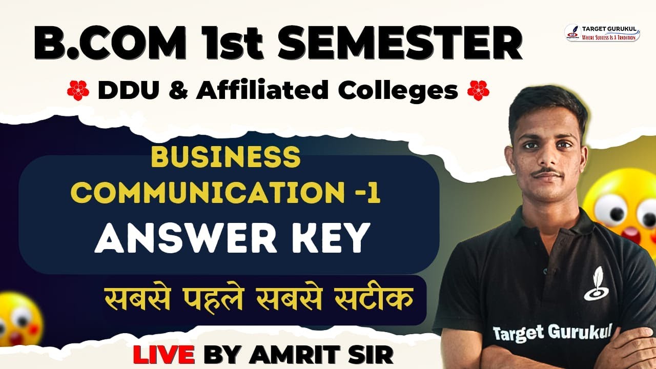 Answer Key Of Business Communication 1st | DDU BCom 1st Semester Exam 2023 | Question Paper Solution