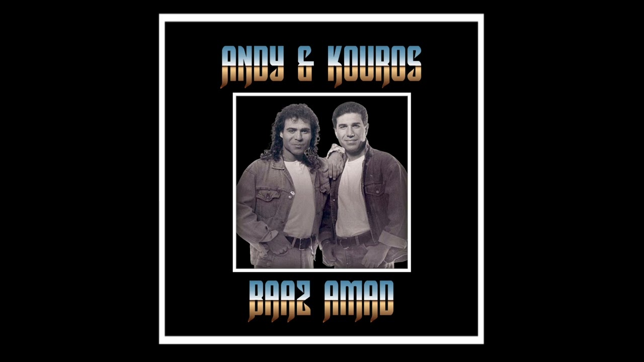 Andy & Kouros - Baaz Amad (Iran)