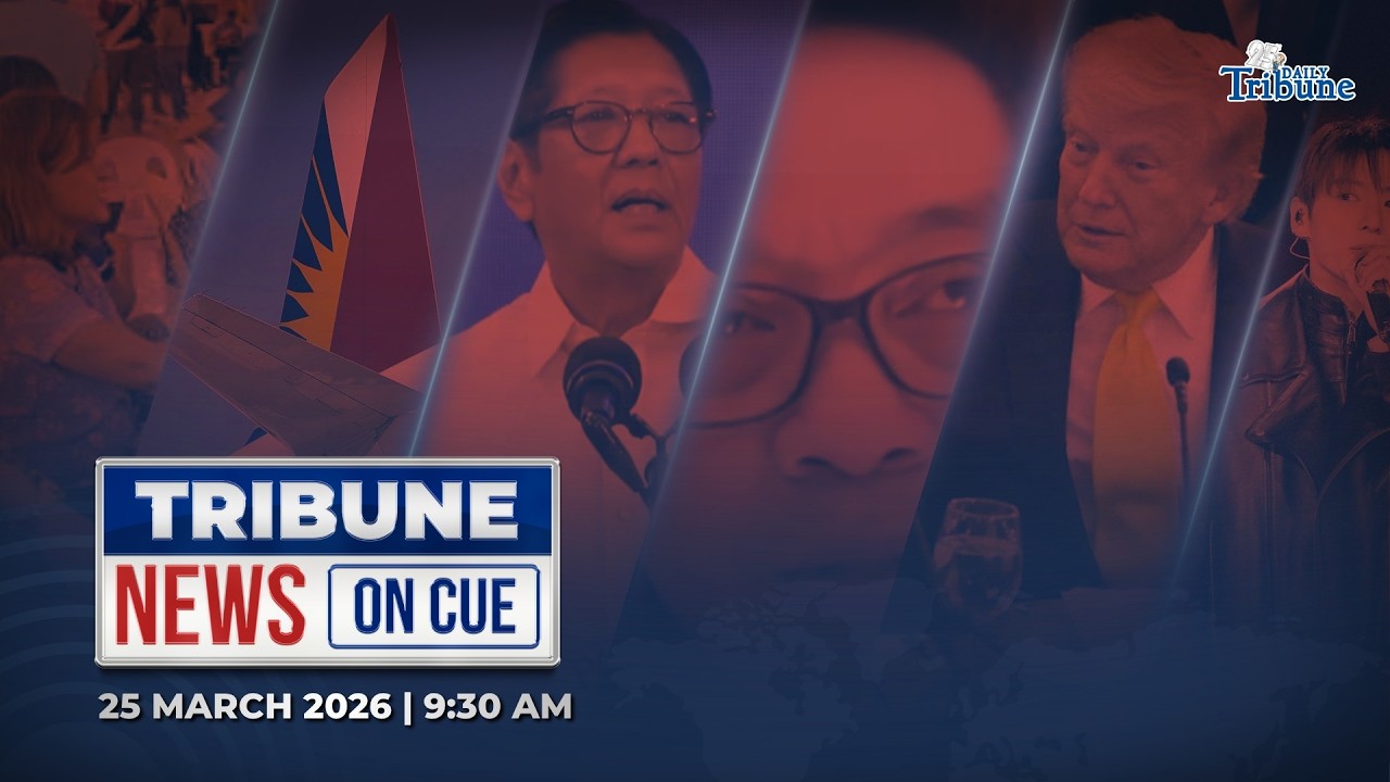 TRIBUNE NEWS ON CUE | 25 MARCH 2026 I WEDNESDAY | 9:30 AM
