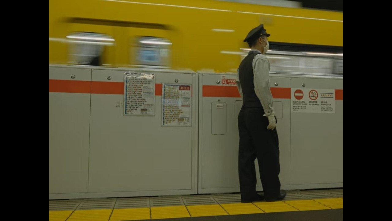 When I traveled from Tokyo to Hokkaido