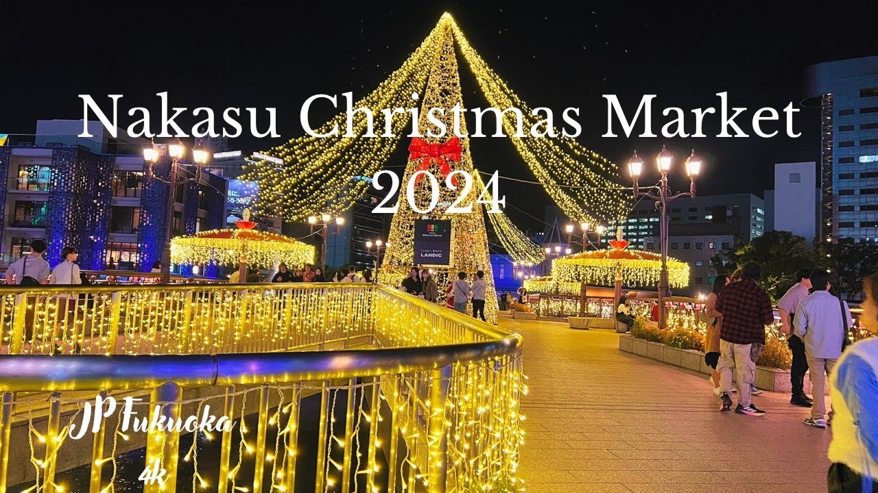 Exploring Nakasu Christmas Market: A Magical Wonderland You Can't Miss! Japan Night Walking