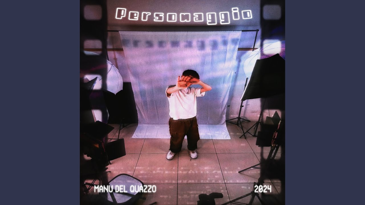 QUAZZO - L'ombelico