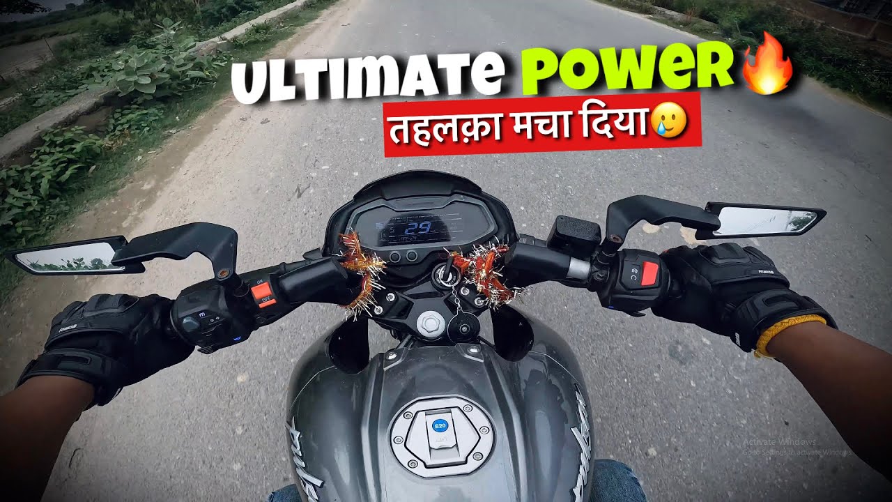 Unleashing the Beast: 2025 Bajaj NS125 Ride Review🔥The Perfect Entry level SportsBike😍