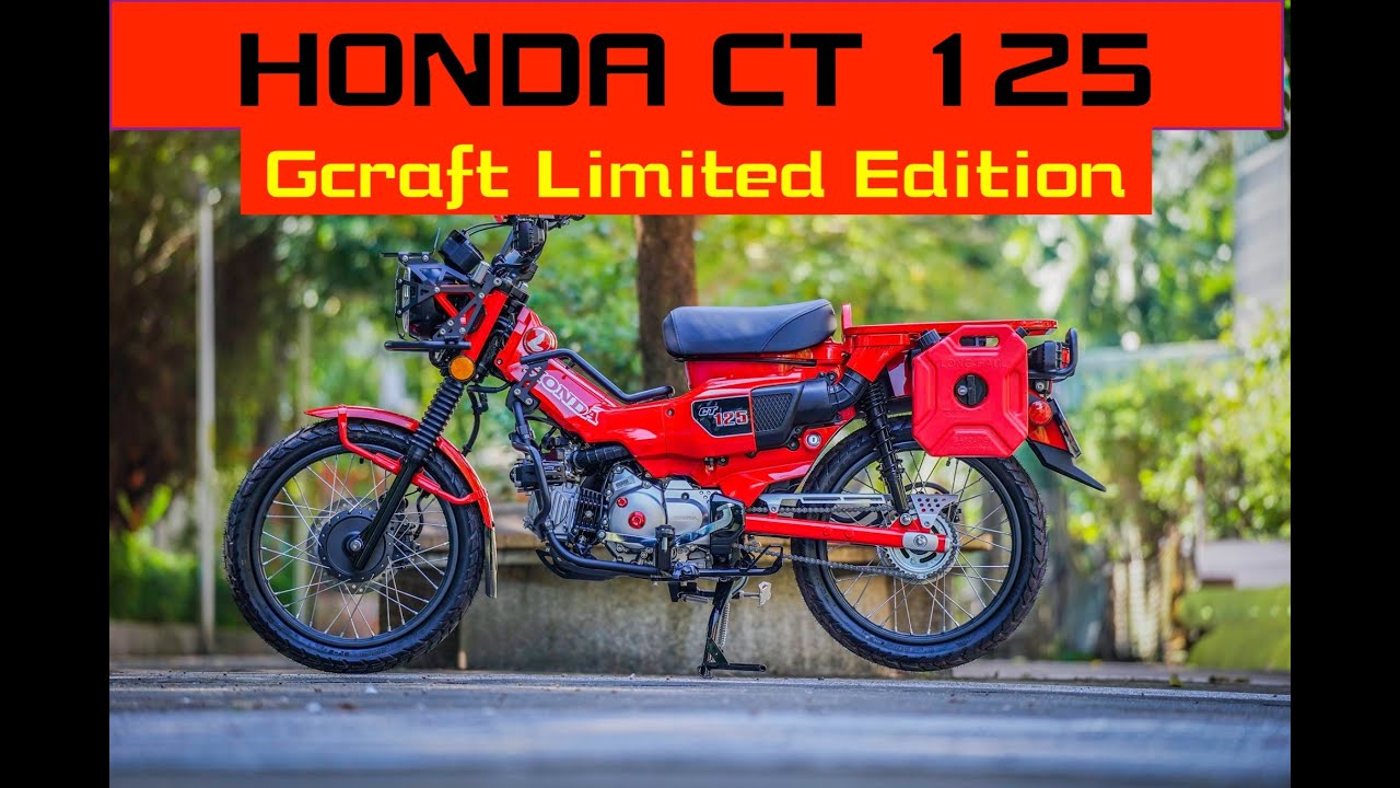 和興車業 Honda CT125 Gcraft 特仕版 / Taiwan Gcraft Limited Edition  Nemoto