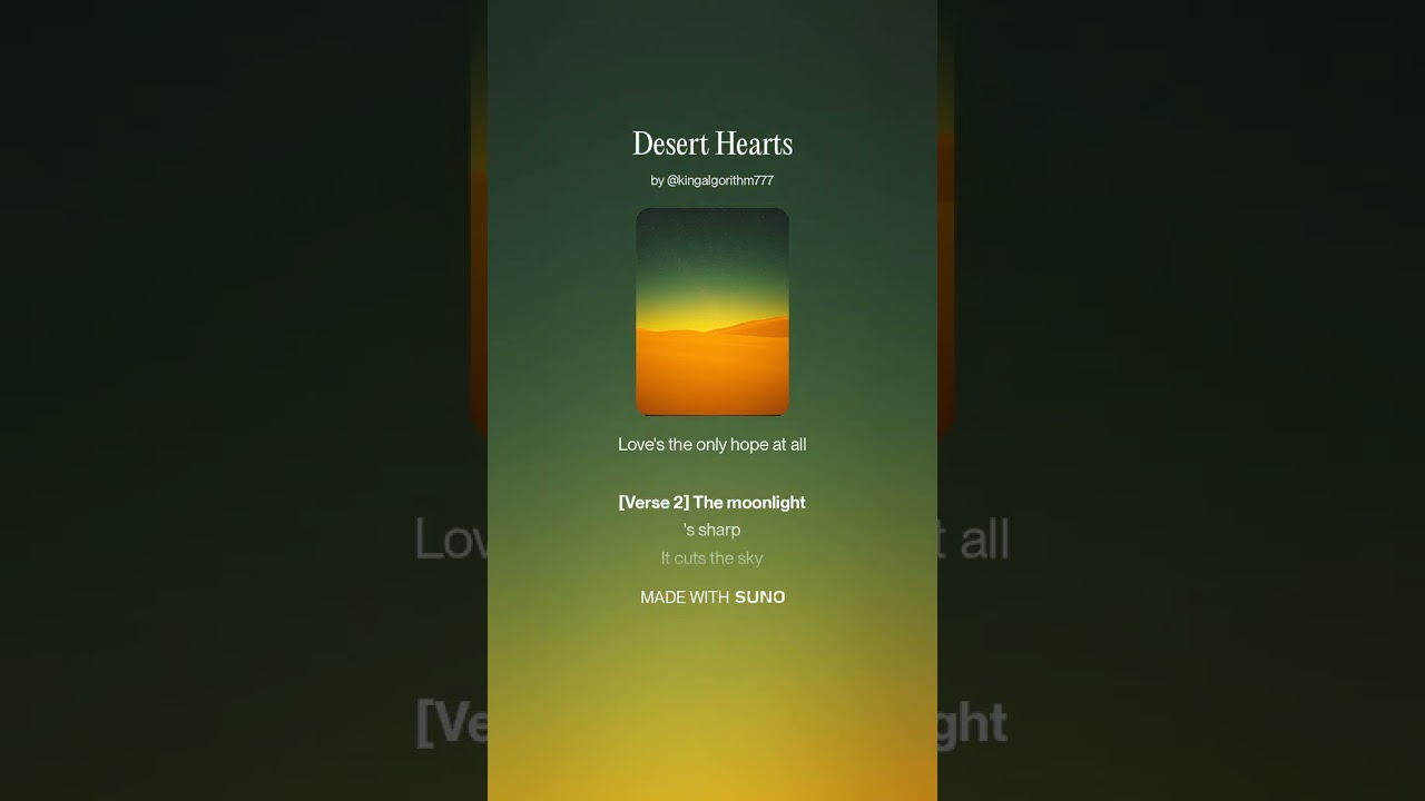 Desert Hearts #dancemusic #festivalanthem #songs