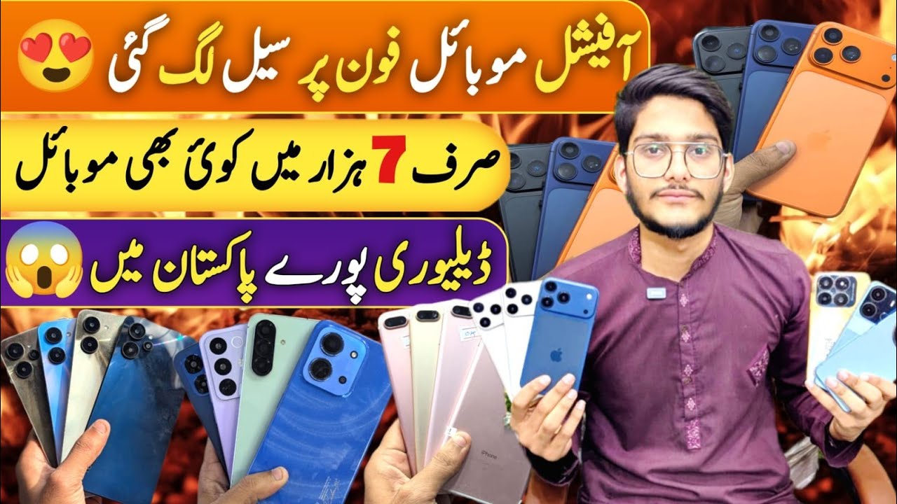 Infinix Tecno Oppo iphone OnePlus Sego Realme Redmi Google pixel||Technical Gossips 