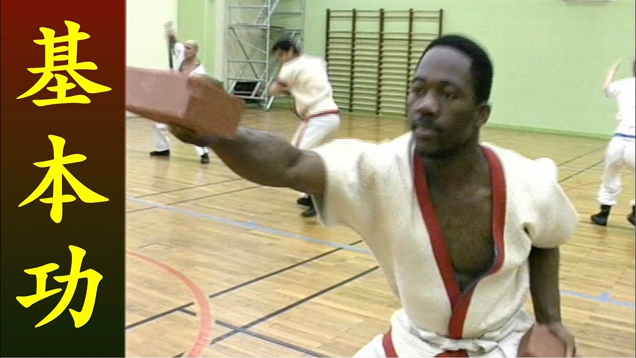 基本功 JI BEN GONG Shuai Jiao Basic