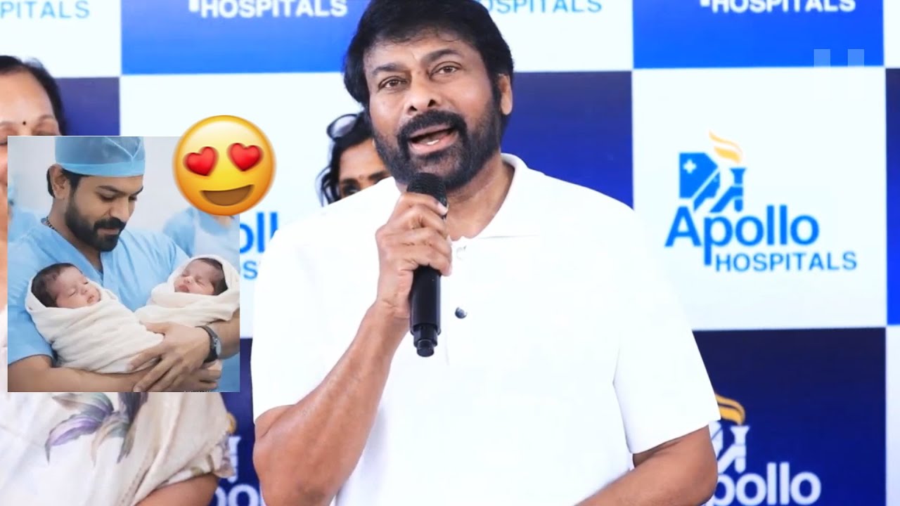 వారసుడు వచేసాడు 😍 Chiranjeevi Shares His Happiness After Upasana Delivery | Ram Charan