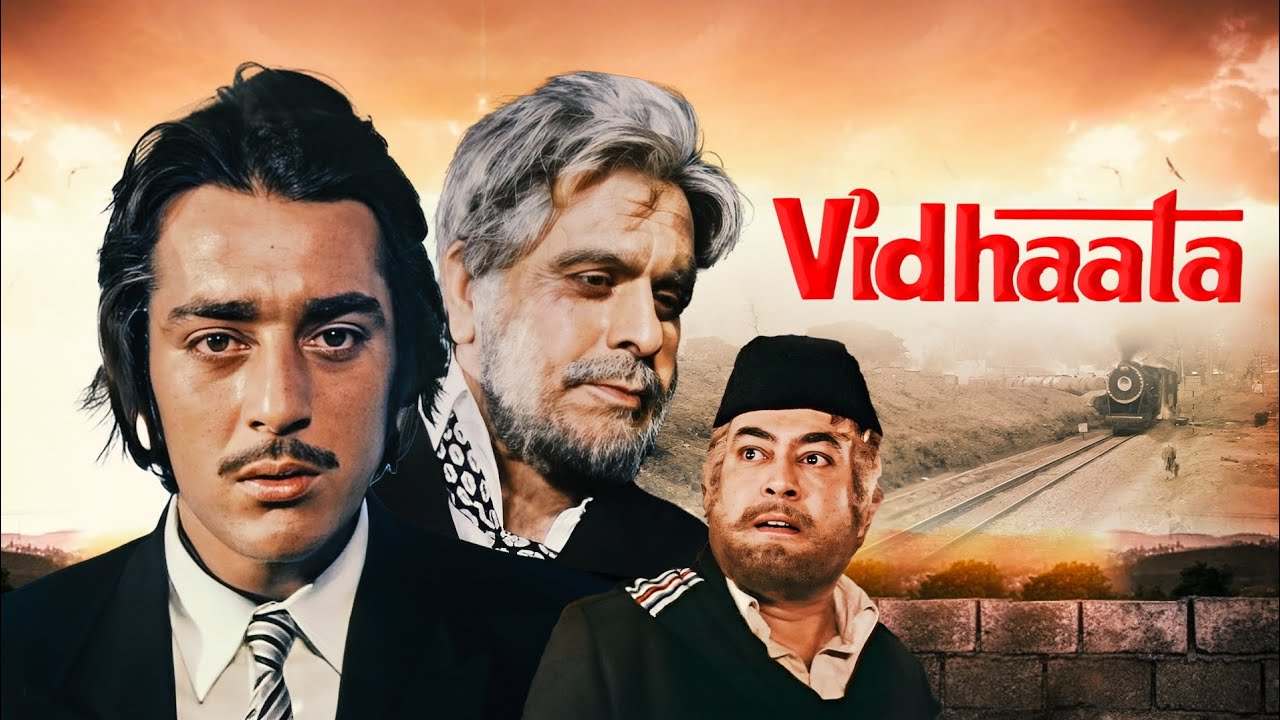 Best dialogue of dilip Kumar in vidhata movie 1982