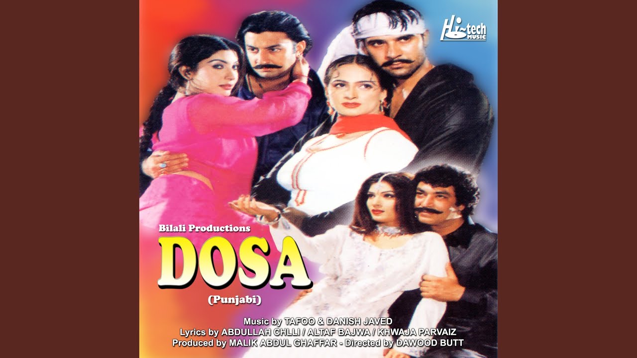 Ainu Ishq Di Hathkadi