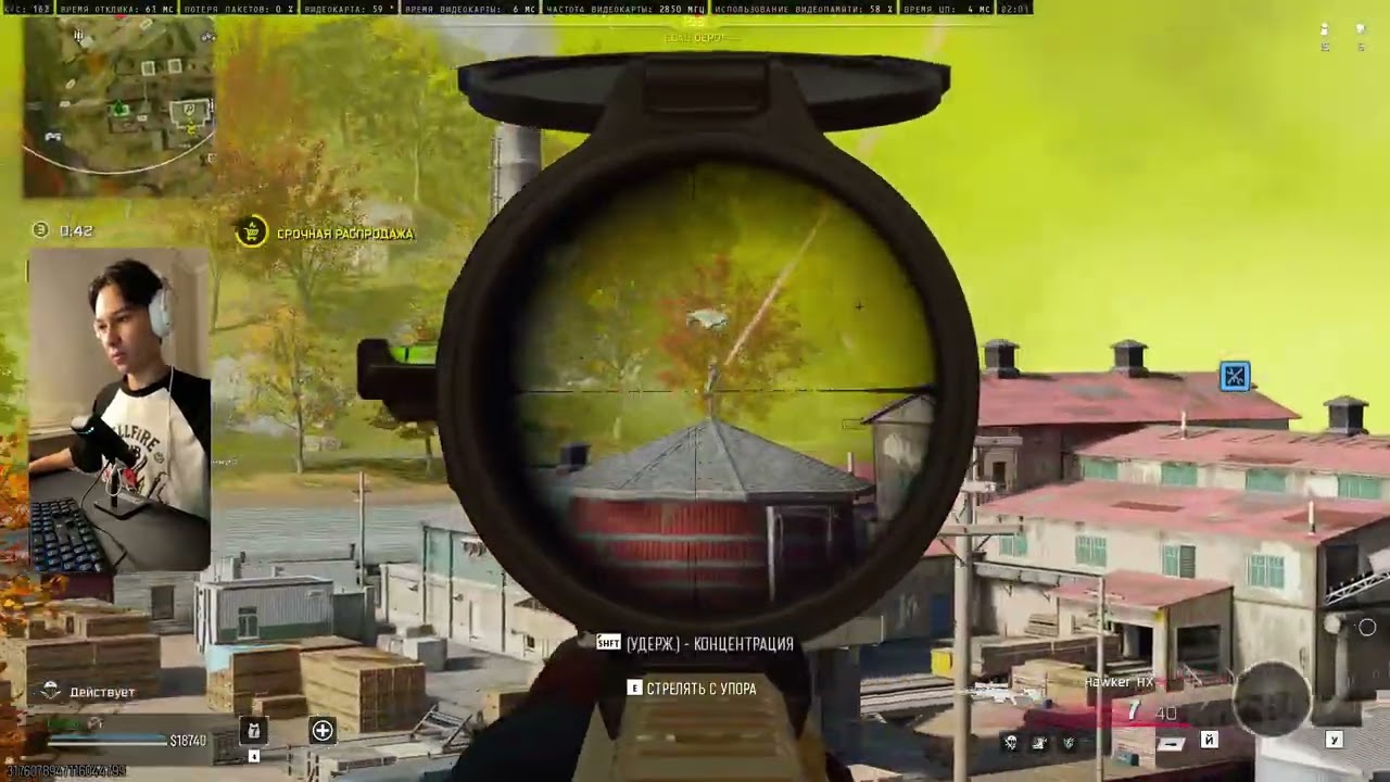 [WARZONE] TOP 1 KD 16.0