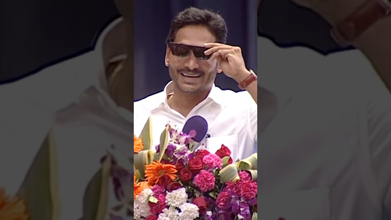 FULL VIDEO OUT NOW! #politicalanalysis #andhrapradeshpolitics #dailynews