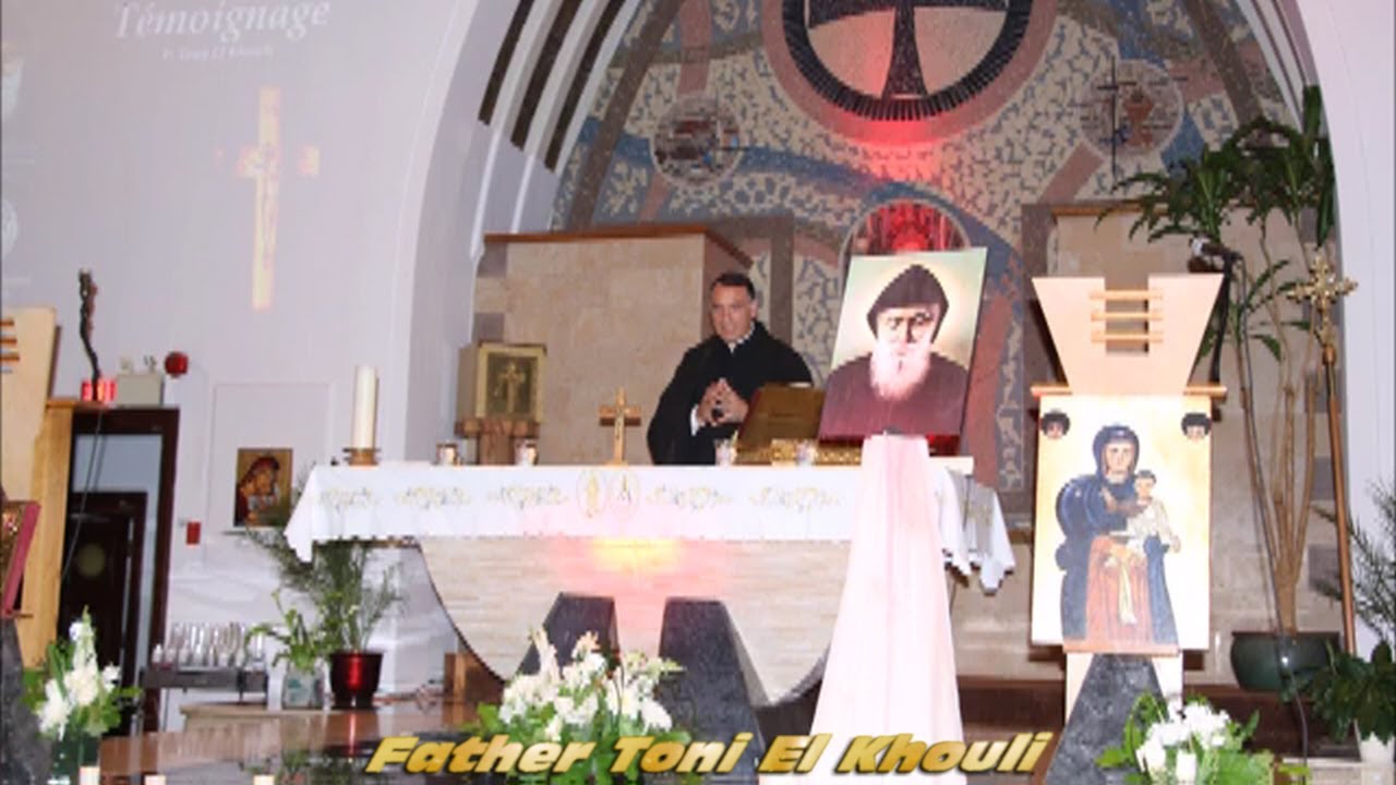 شهادة حياة للأب طوني الخولي الراهب اللبناني الماروني في دير الرهبنة اللبنانية المارونية مارانطونيوس
