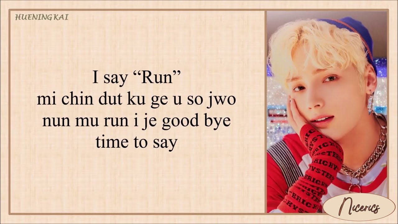TXT – LO$ER=LO♡ER (투모로우바이투게더 LOSER=LOVER) Easy Lyrics
