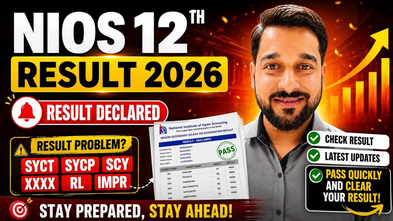 NIOS BOARD April 2026 Result Out | SYC &bull; SYCP &bull; SYCT &bull; RL &bull; XXXX &bull; IMPR Result Problem Solution 💯