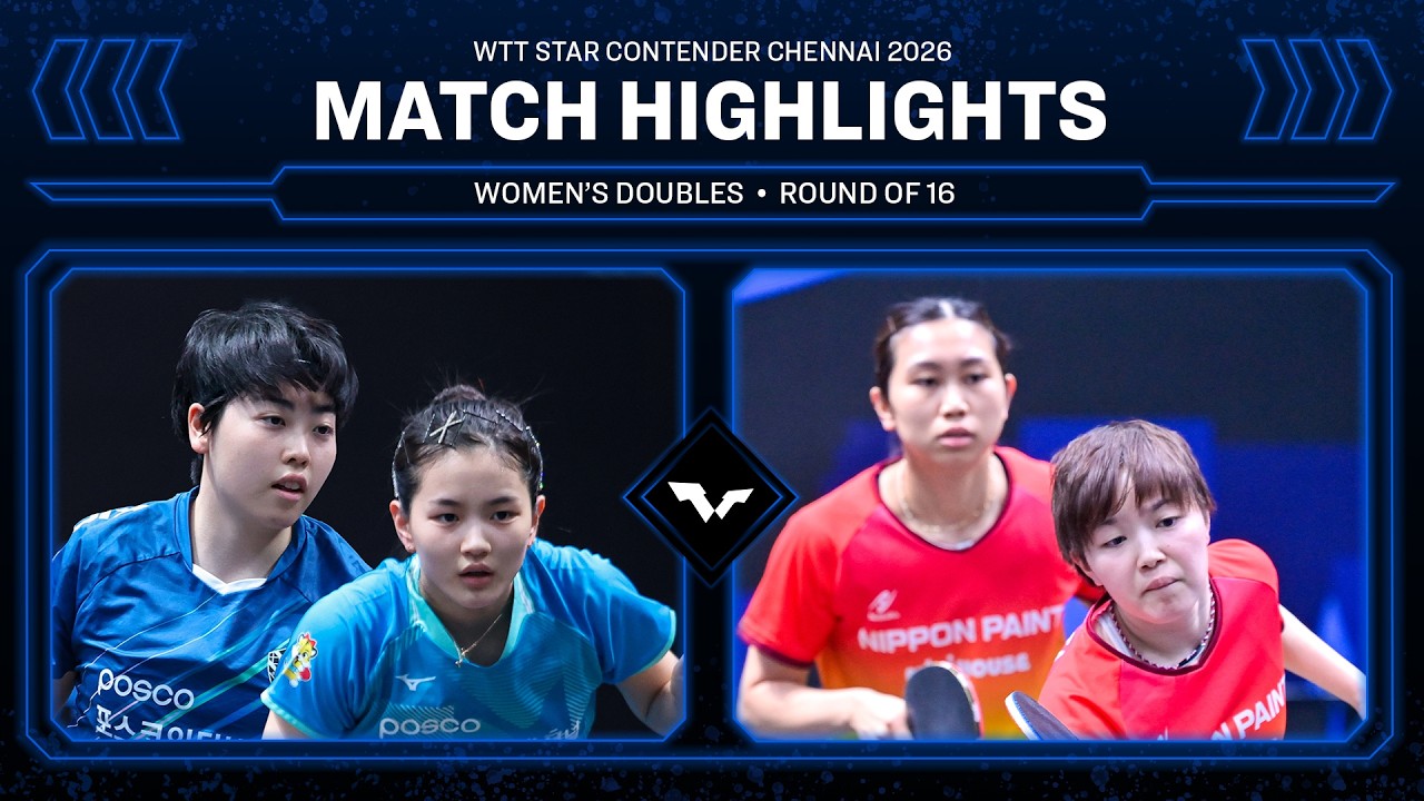 Kim/Joo vs Sato/Shibata | WD R16 | #WTTChennai 2026