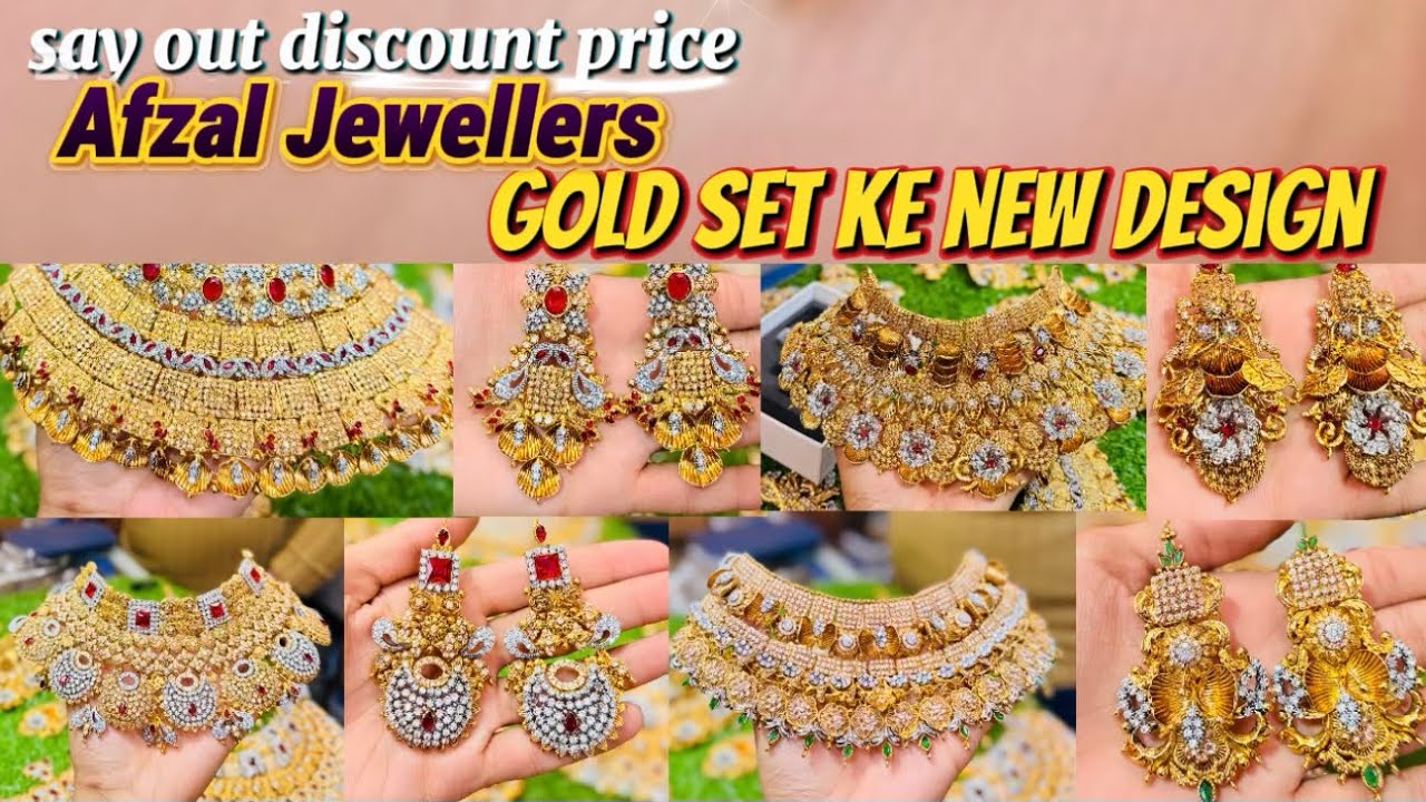 Gold set ke new Design 