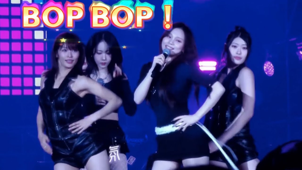 VIVIZ (|||) - 'BOP BOP!' MV Dance practice #은하 #viviz #eunha 