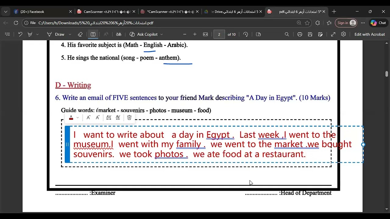 حل خمس امتحانات انجليزي  ازهر ستة ابتدائي 2026  هام