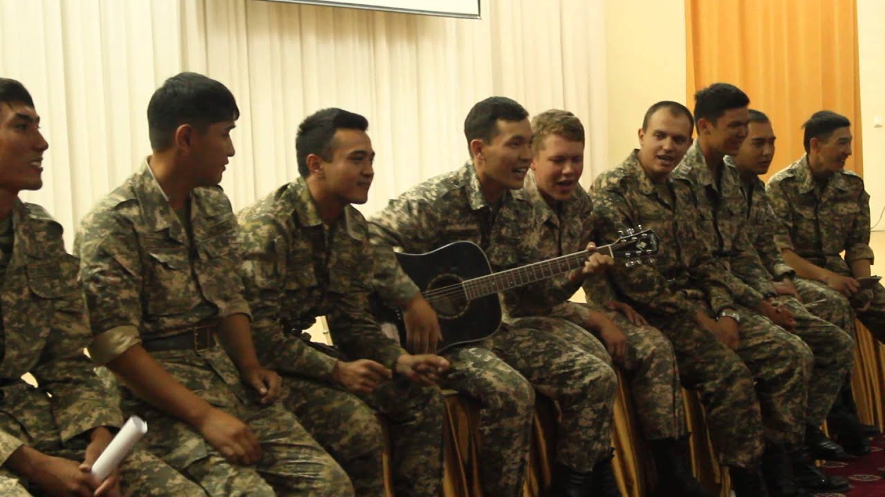 Песня про ОЗК