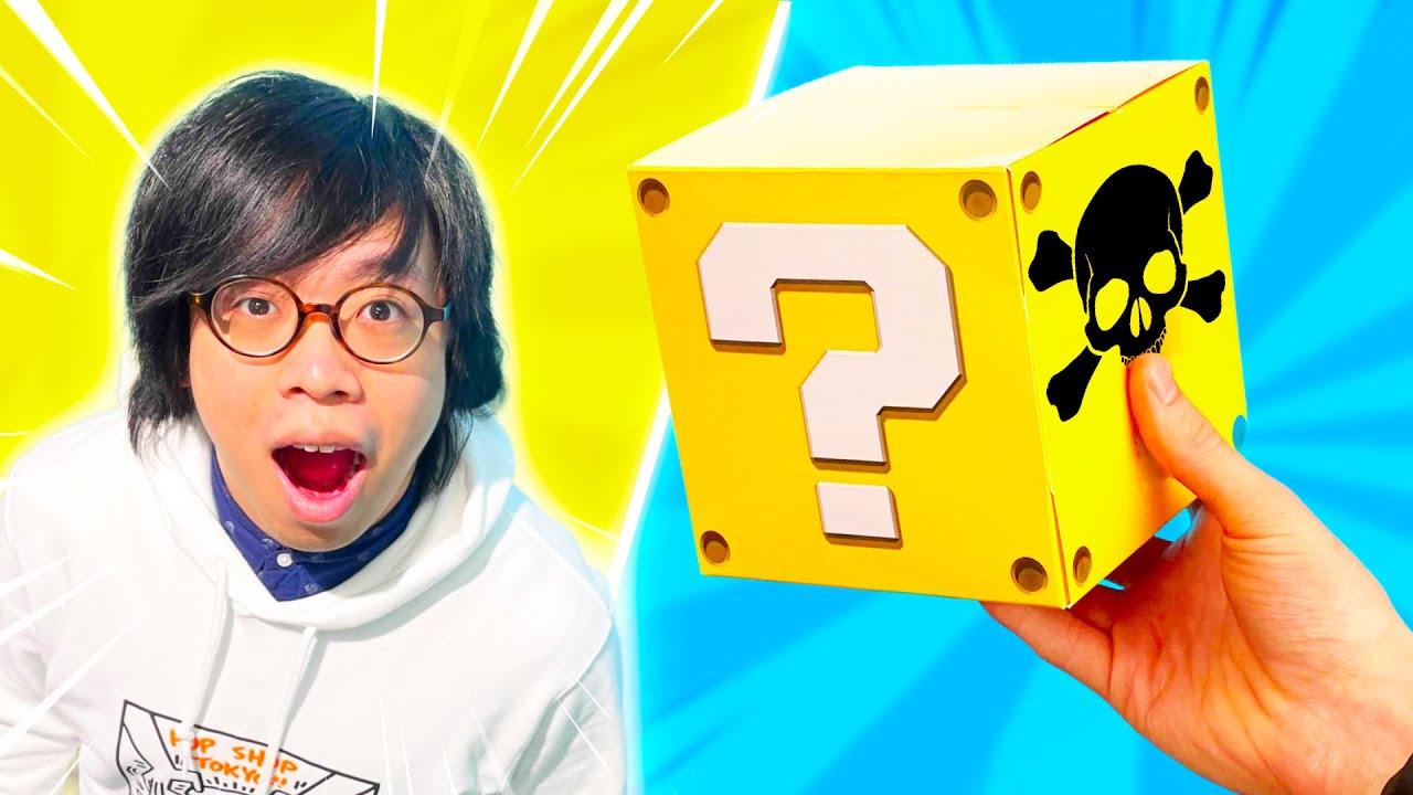 BROKE vs PRO Mystery Gaming PC Build!